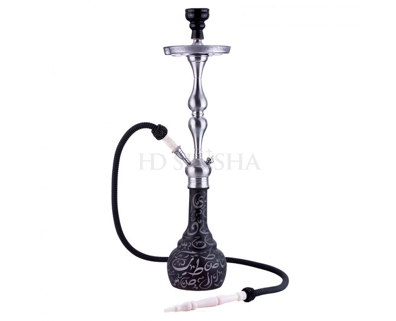 Aladin Origins Istanbul sort vandpibe